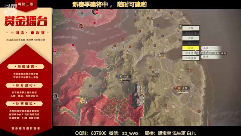 【2022-06-20 01点场】汪汪兄：新·正式赛季启动，速来！