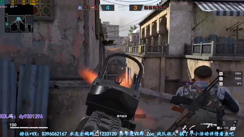 【2022-06-12 06点场】宋狮猴：掉宝，钻粉活动咖喱免费领