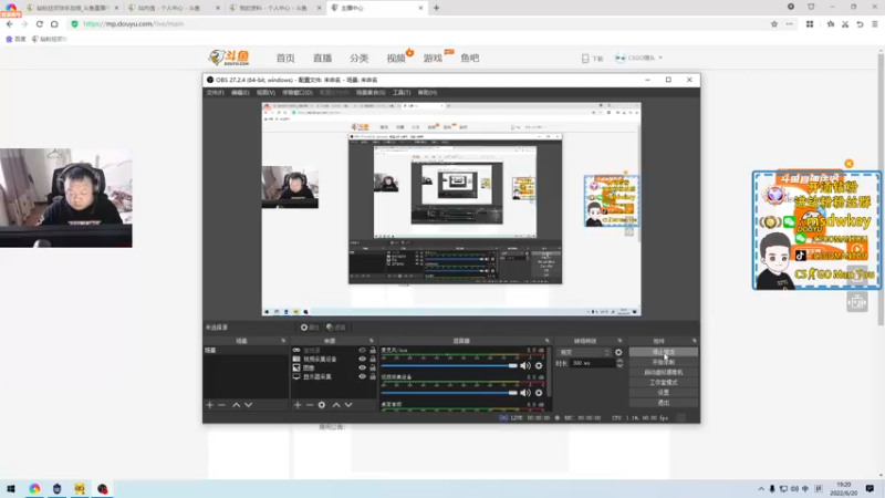 【2022-06-20 19点场】CSGO馒头：换个4比3打打PL