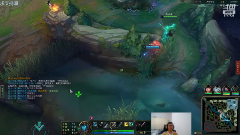 【2022-06-20 10点场】付skr：虚空女皇新英雄