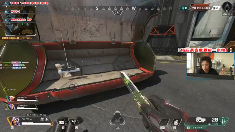 【2022-06-20 08点场】imxiaoxin：【精彩の直播间】