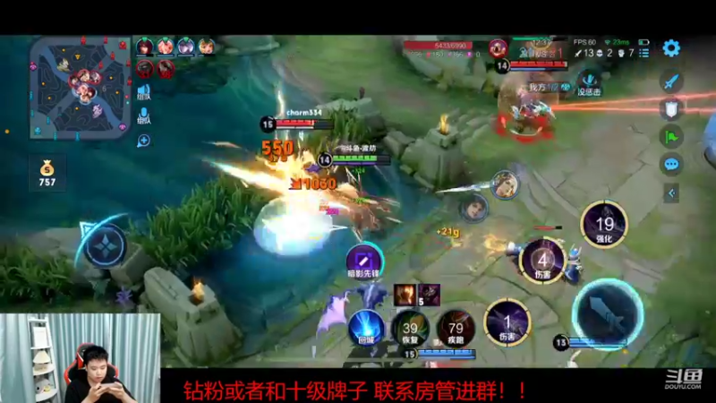 【2022-06-20 01点场】RW渡劫：2256冲2400！！！！！