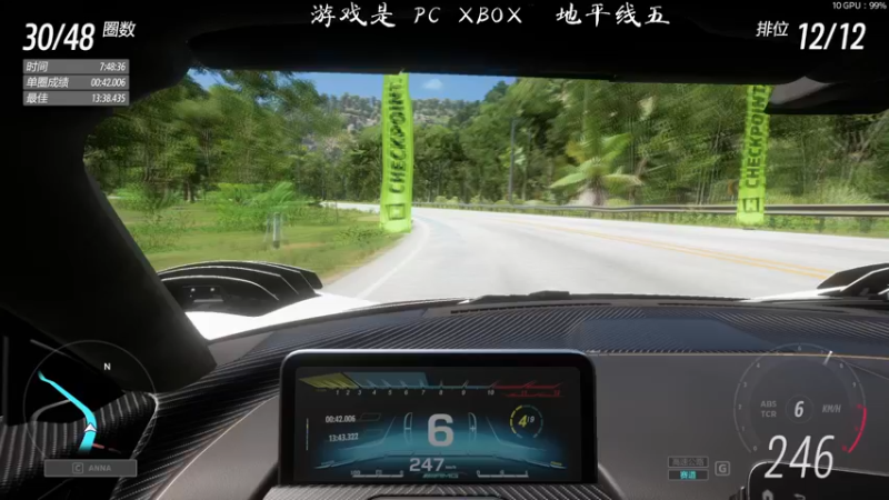 【2022-06-14 07点场】青铜王林七：当一个熬夜患者，陪你等故事经过