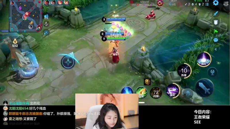 【2022-06-19 22点场】刘飞儿faye：飞儿 没有标题