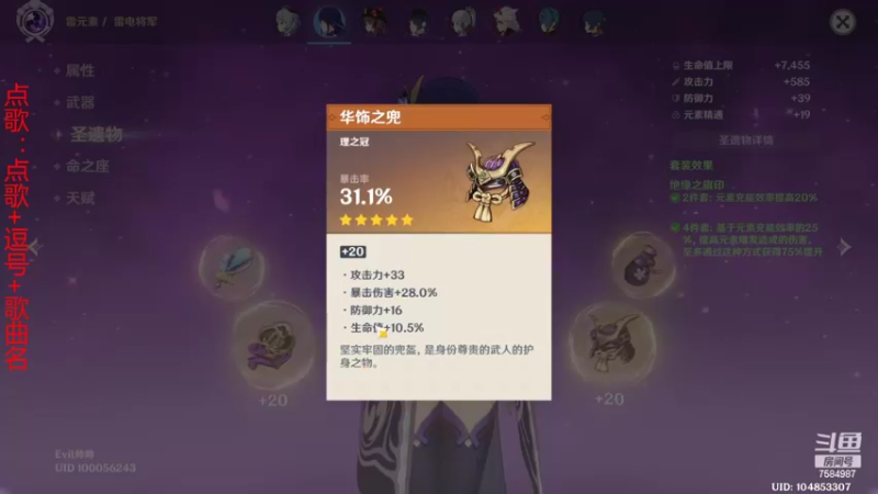【2022-06-19 05点场】Corgi酱紫：【w代播】父亲节快乐