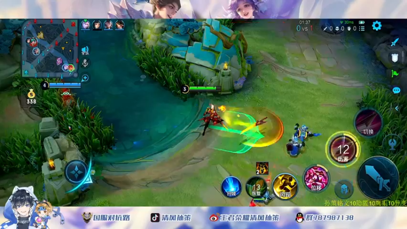 【2022-06-19 20点场】清风孙策：打个花木兰小国