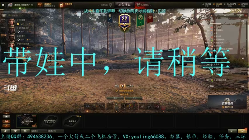 【2022-06-19 16点场】暗夜幽霊：幽霊：囤十个小目标