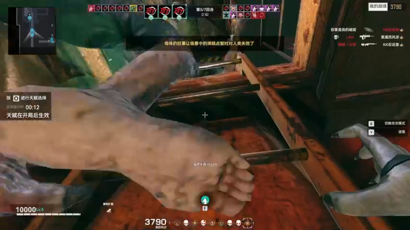 【2022-06-20 00点场】郑伟丶：娱乐性技术主播