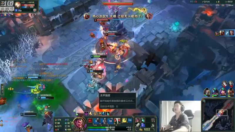 【2022-06-20 04点场】兮饭锐雯：乱斗小娃子来啦