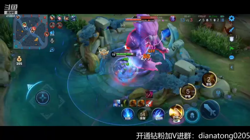 【2022-06-20 17点场】eStarProAlan：Alan：EMC vs VTG