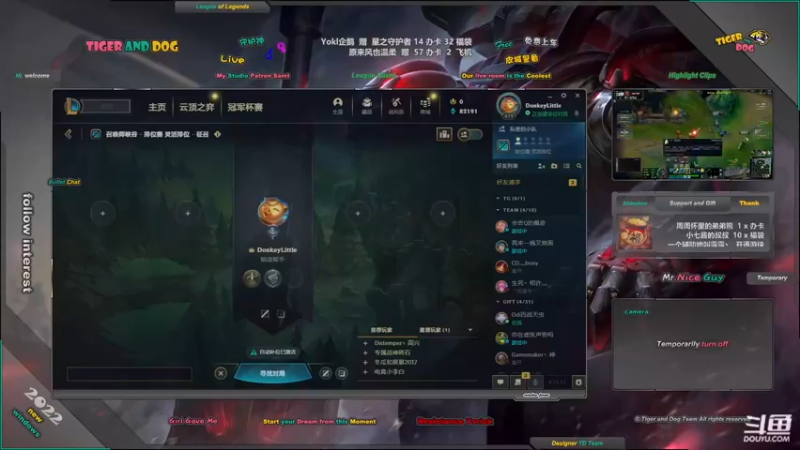【2022-06-19 20点场】老虎头和小布狗：皮城警备 · 灵活 · 免费上车