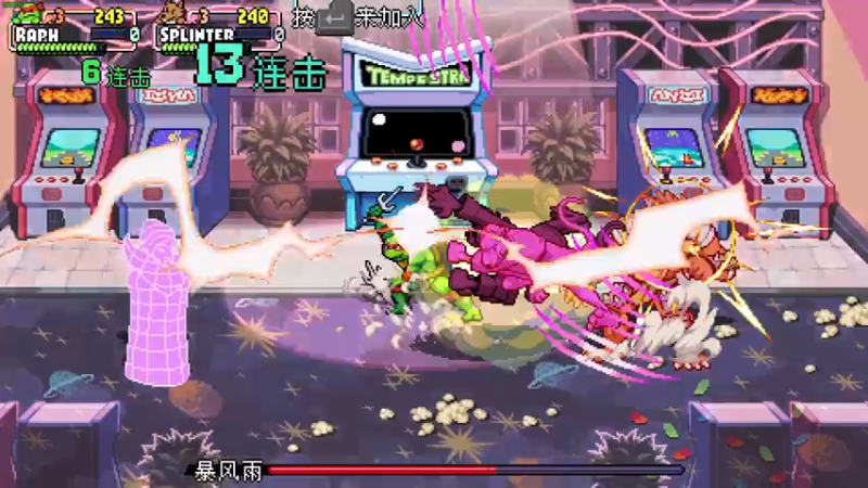 【2022-06-20 00点场】瓜皮蛙蛙：【青蛙】这游戏节目效果爆炸！