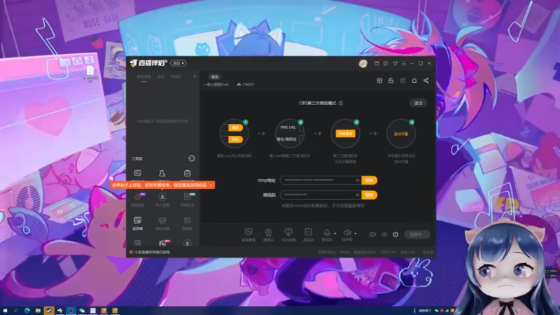 【2022-06-20 17点场】一条小团团OvO：今天看在我做噩梦了的情况下，就别凶我拉