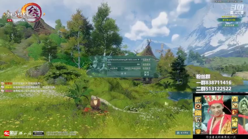 【2022-06-19 15点场】兔子队长丶：少林视角，散排竞技。