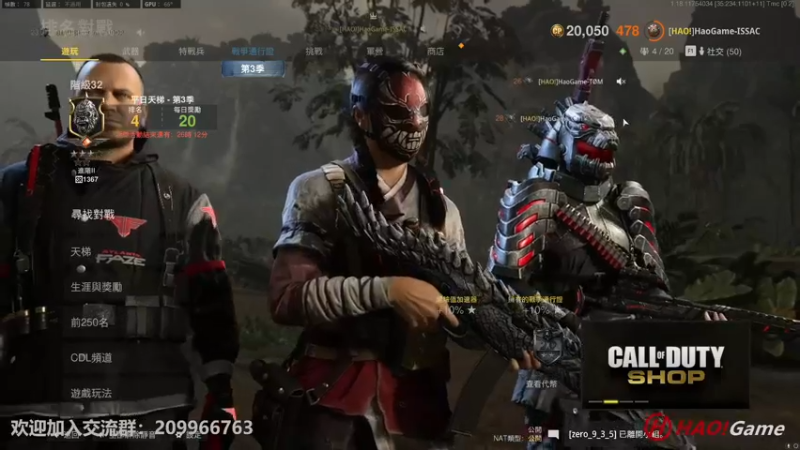 【2022-06-19 23点场】HaoGame长木告：HAO!Game Live