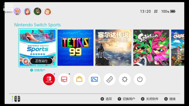 【2022-06-12 13点场】鹿小鹿鹿鹿鹿鹿：沉迷splatoon2的小鹿