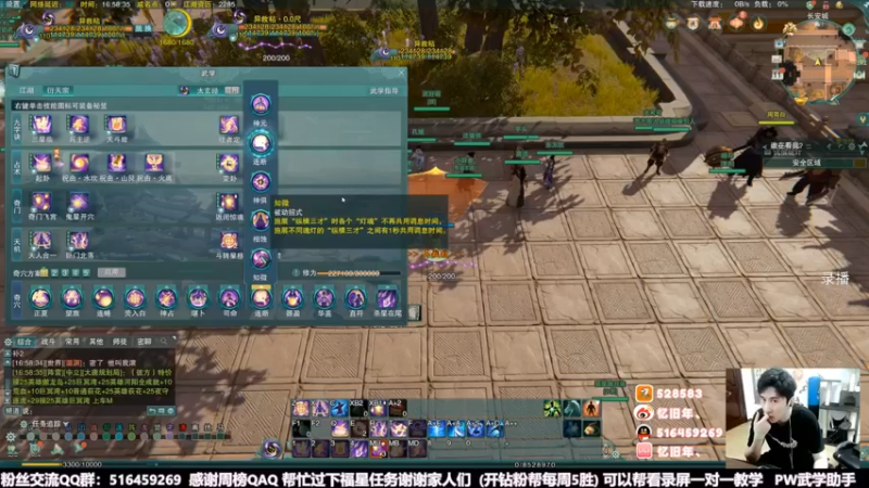 【2022-06-20 21点场】忆旧年丶：快乐奶花散排2800