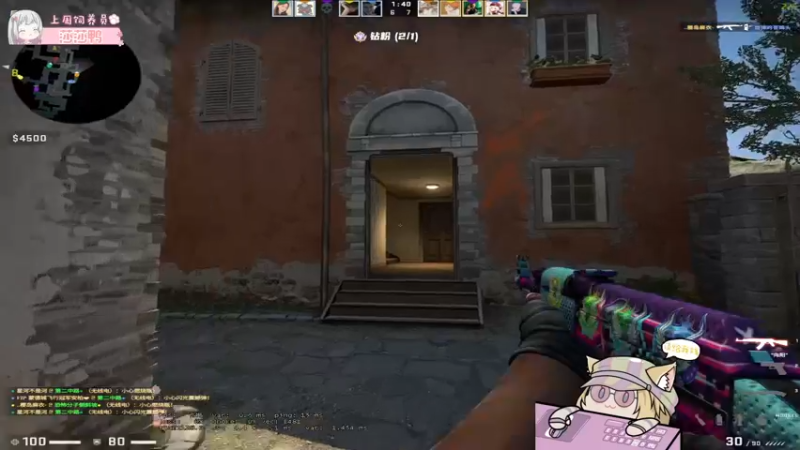 【2022-06-20 12点场】姜撞奶ovo：早 昨晚睡得怎么样