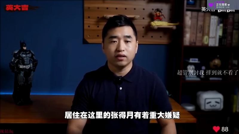 【2022-06-19 07点场】K118吗：中午2点水友赛！