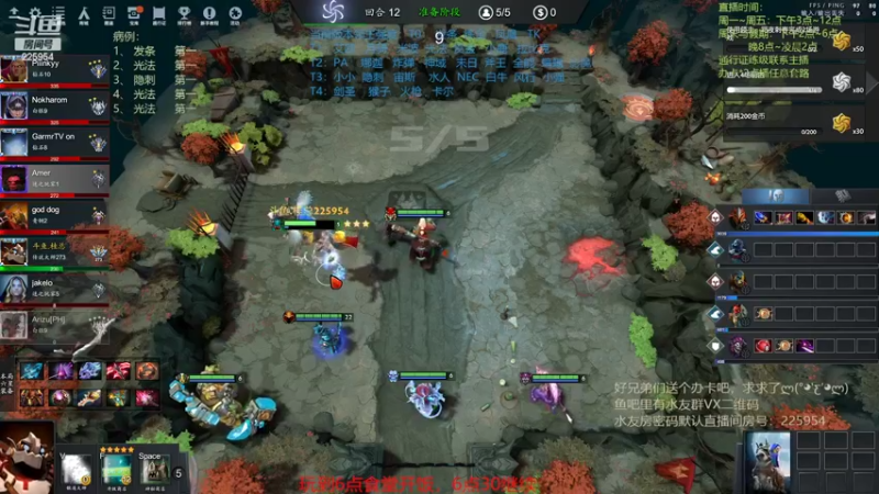 【2022-06-20 19点场】0o桂总o0：原子战争  备孕中不熬夜了~