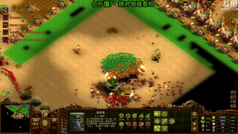 【2022-06-19 21点场】荣耀洋洋：【洋洋】小众，独立，单机游戏！