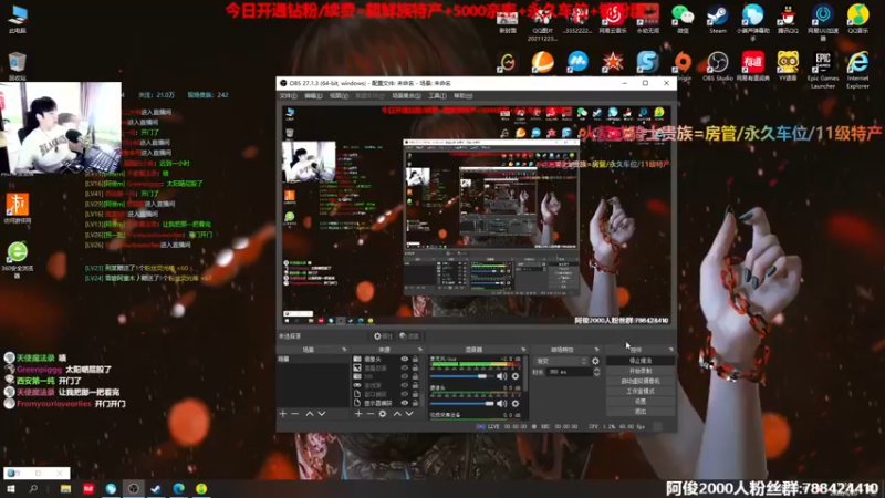 【2022-06-20 13点场】阿俊丶ll：【阿俊】斗鱼第一白给之王！