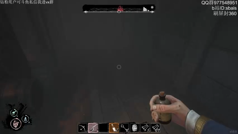 【2022-06-20 00点场】sbais赛巴斯：双倍亲密度，鱼吧钻粉活动