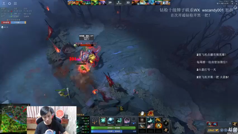 【2022-06-20 03点场】18yearsold天残少年K9：k9:DOTA2欢乐上分课堂！