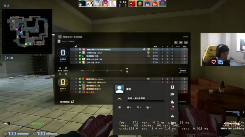 【2022-06-20 12点场】yjjimpaopao：期待已久的CSGO环节