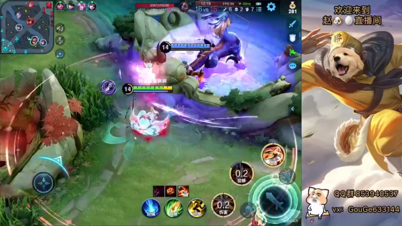 【2022-06-20 00点场】荣耀英雄宋人头：日常给号刷金币