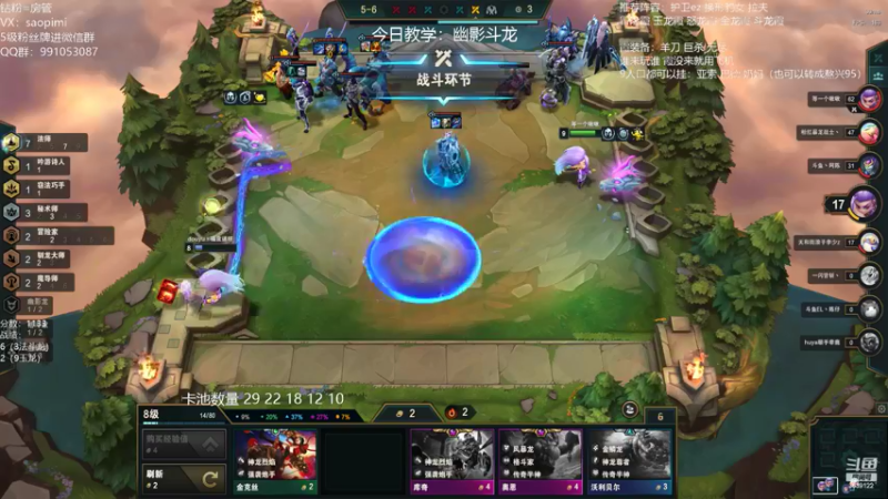 【2022-06-20 13点场】骚皮迷呀：幽影斗龙把把吃分 今天冲第一