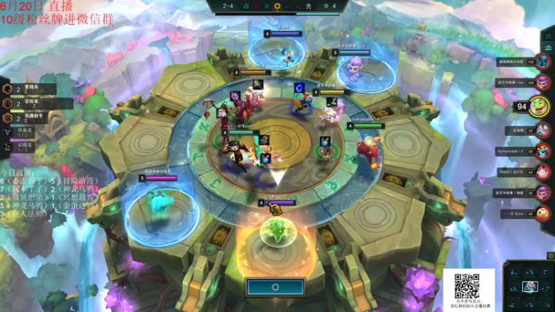 【2022-06-20 19点场】初音未来灰飞：弈战到底冲分大赛第三季！