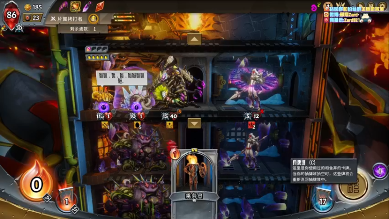 【2022-06-20 14点场】zard1991：zard1991 回来了，开始自律。