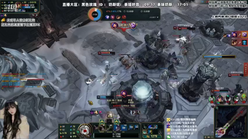 【2022-06-18 22点场】妙音or奶斯：录播：表姐妙音早上9点开播