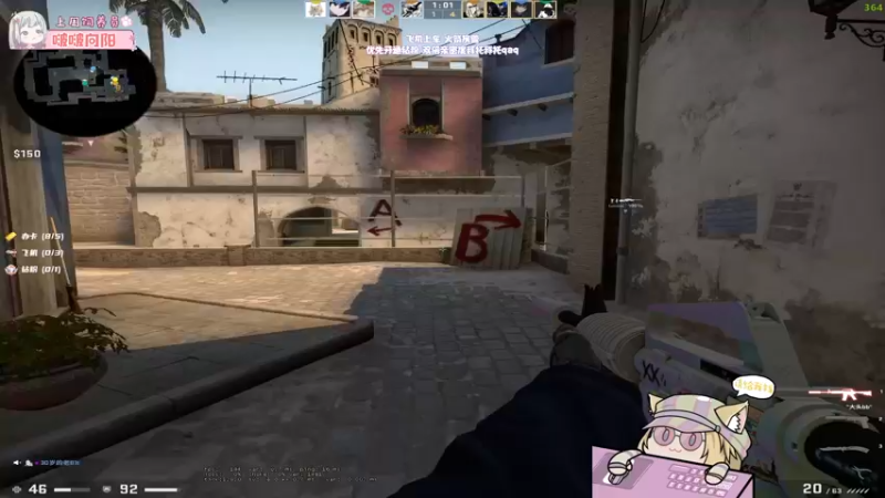 【2022-06-18 10点场】姜撞奶ovo：早 昨晚睡得怎么样