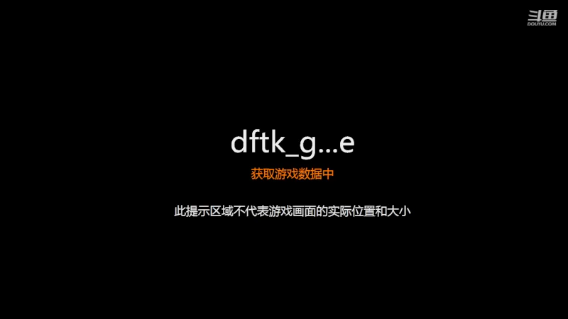 【2022-06-18 12点场】神怒布雷多：神怒布雷多的直播间