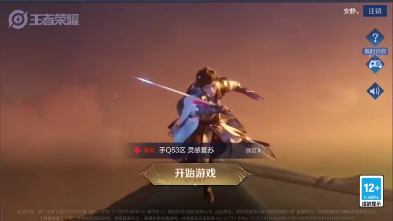 【2022-06-20 20点场】音七Simple：啦啦啦啦我来啦！