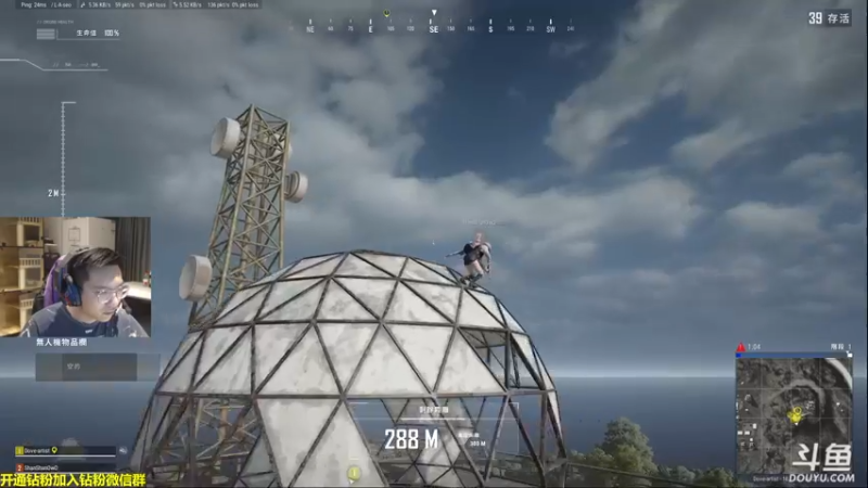 【2022-06-20 01点场】单车老师不迟到：吃三鸡下播