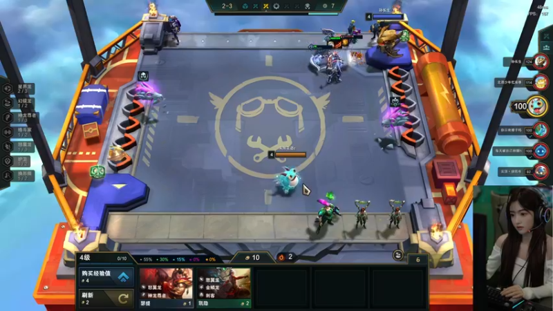 【2022-06-20 04点场】图妹半生：泰迪熊的冲分之旅。