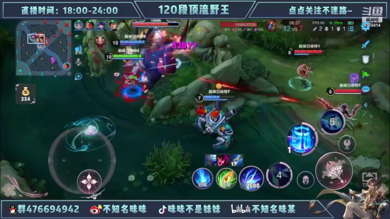 【2022-06-19 22点场】昧昧不是妹妹：听一千遍反方向的钟可以回到过去吗