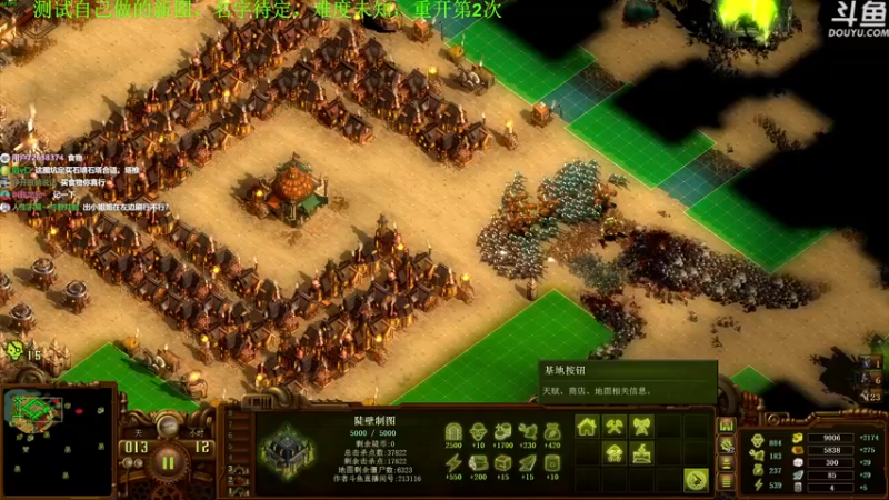 【2022-06-20 14点场】普通人陡壁：测试自己做的图是难还是爽~