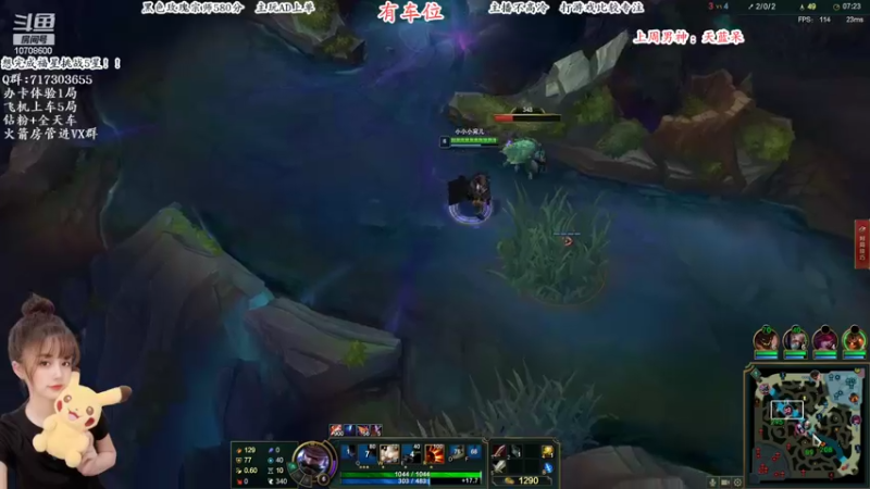 【2022-06-20 21点场】苏宛儿丶：你关注的大温柔主播上线啦~