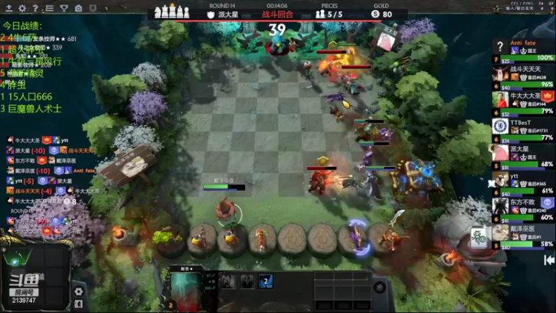 【2022-06-19 22点场】1874ooo：哪有孩子天天哭～！