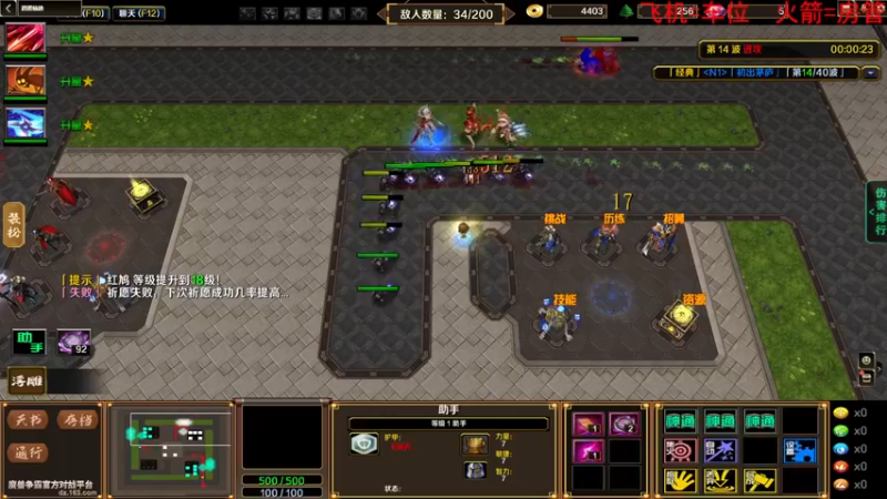 【2022-06-20 17点场】鬼才地瓜：【地瓜】玩玩RPG~