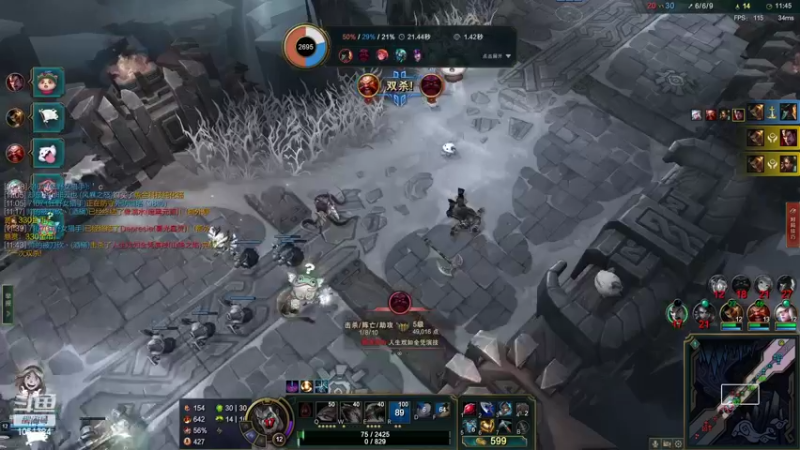 王子爱吃鱼五杀拿的停不下来哇