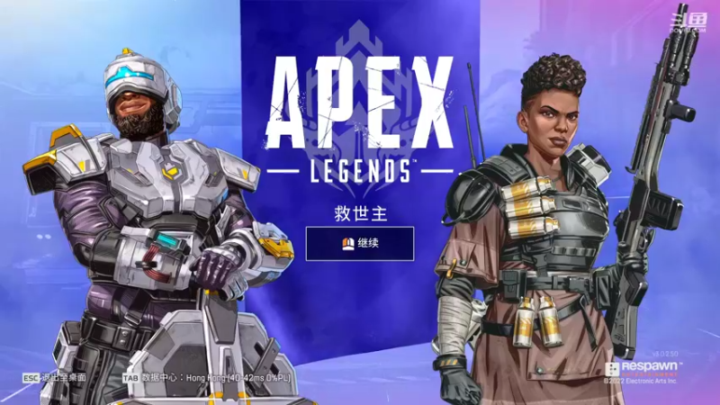 【2022-06-19 21点场】南城倾南薄青衫：听刘队指挥