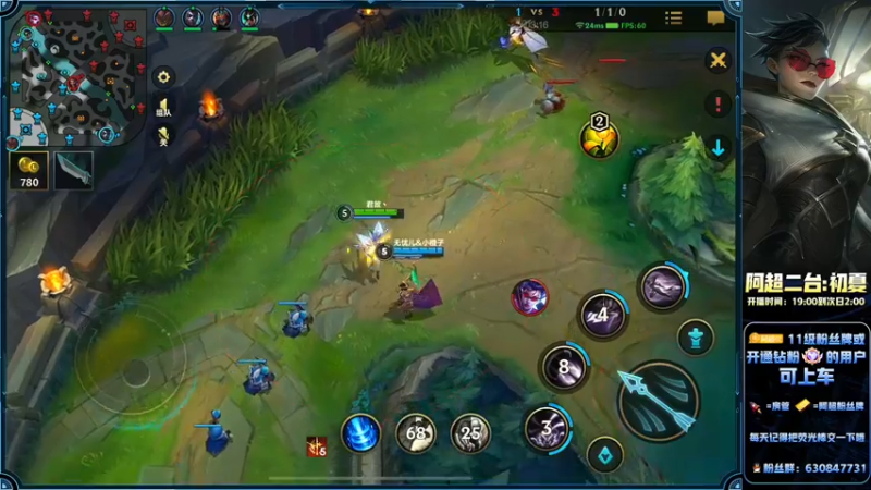 【2022-06-20 20点场】阿超cc丶：⭐阿超：免费上车！