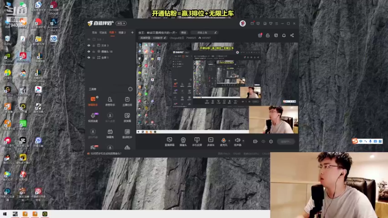 【2022-06-20 15点场】Chogod虫王：虫王：峡谷又是闹虫灾的一天~