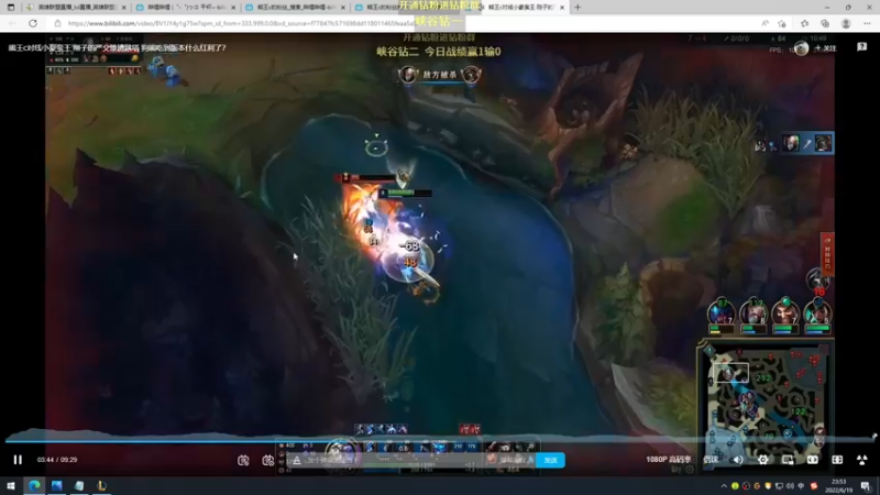 【2022-06-19 23点场】熊王c：熊王c：一天不越塔浑身不舒服