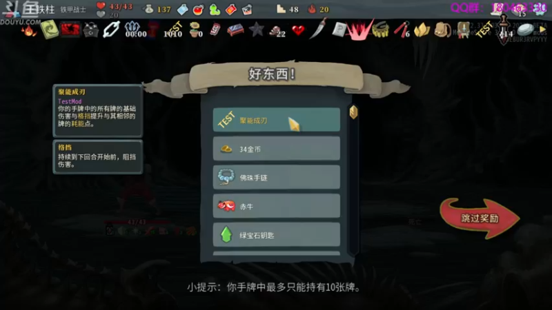【2022-06-19 00点场】就叫啊翼吧：啊翼：陪你度过每一个无聊的夜